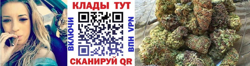 Как найти закладки Спасск-Дальний СК  КЕТАМИН  КОКАИН  ГАШ  Галлюциногенные грибы 