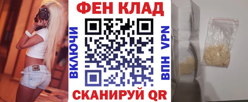 АМФЕТАМИН 98%  ОМГ ОМГ вход  Спасск-Дальний 