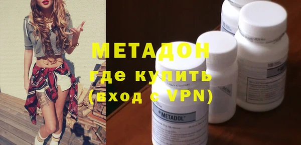 не бодяженный Арсеньев