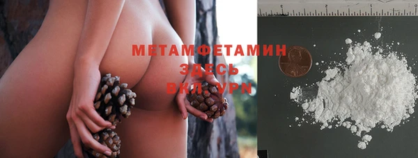 кокаин перу Аркадак