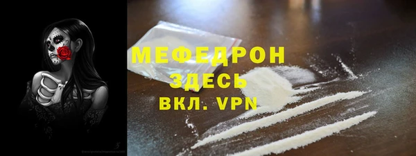 ECSTASY Баксан