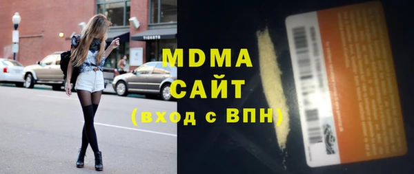 кокаин перу Аркадак