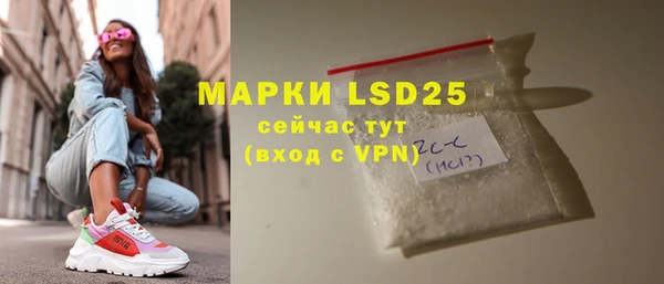 ECSTASY Баксан