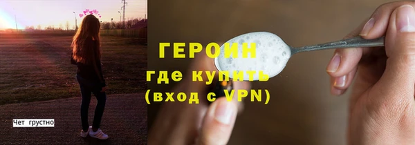 ECSTASY Баксан