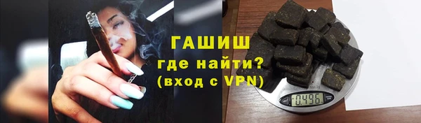 apvp Балахна