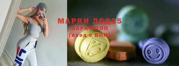 не бодяженный Арсеньев