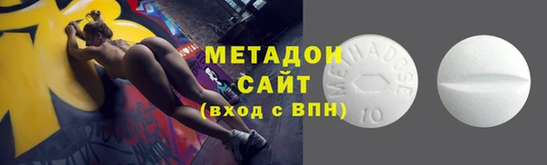 не бодяженный Арсеньев