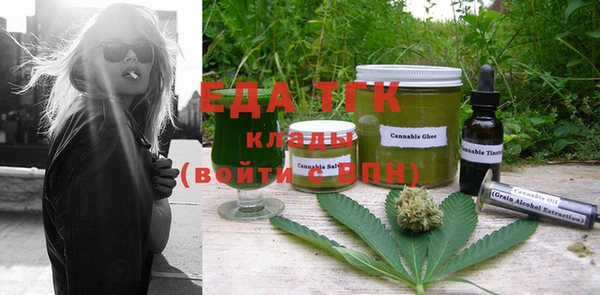 не бодяженный Арсеньев