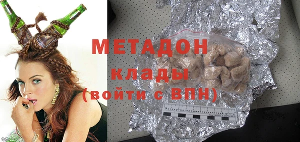 не бодяженный Арсеньев