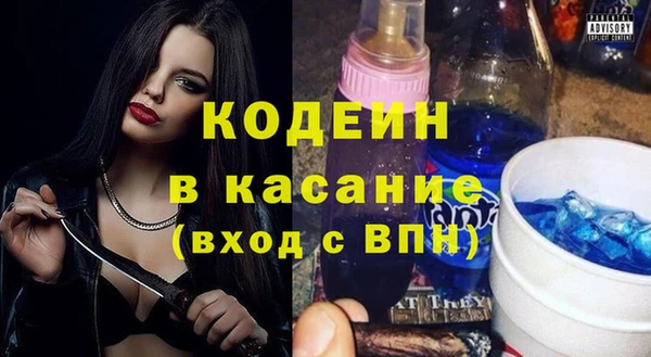 кокаин перу Аркадак