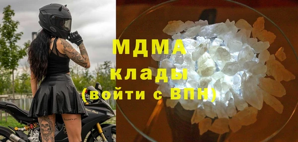 не бодяженный Арсеньев