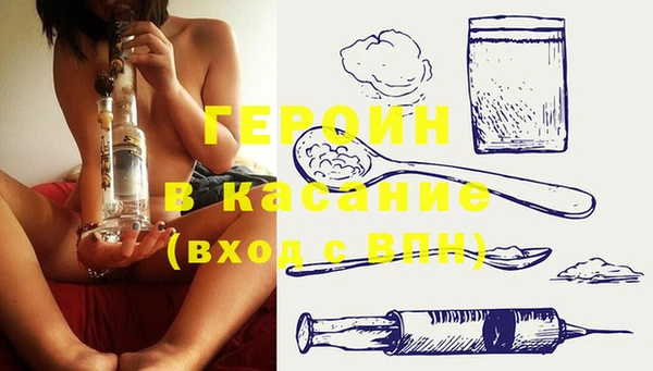 apvp Балахна