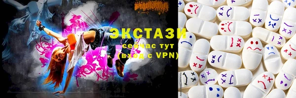 прущие грибы Сатка