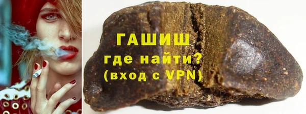 кокаин перу Аркадак