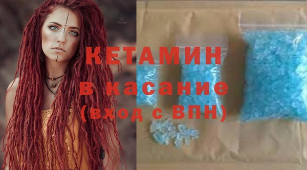 кокаин перу Аркадак