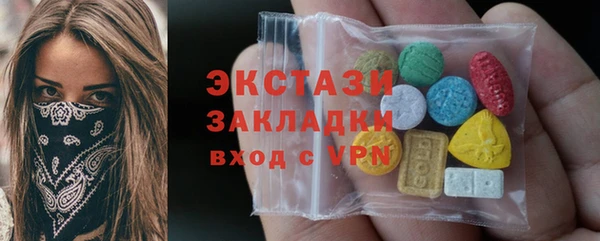 кокаин перу Аркадак
