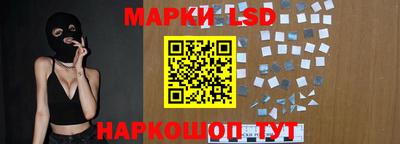 мяу мяу кристалл Обнинск