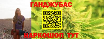 спайс Нягань