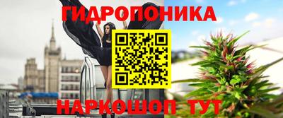 метамфетамин Обь