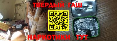 спайс Нягань