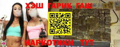 мяу мяу кристалл Обнинск