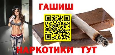 спайс Нягань