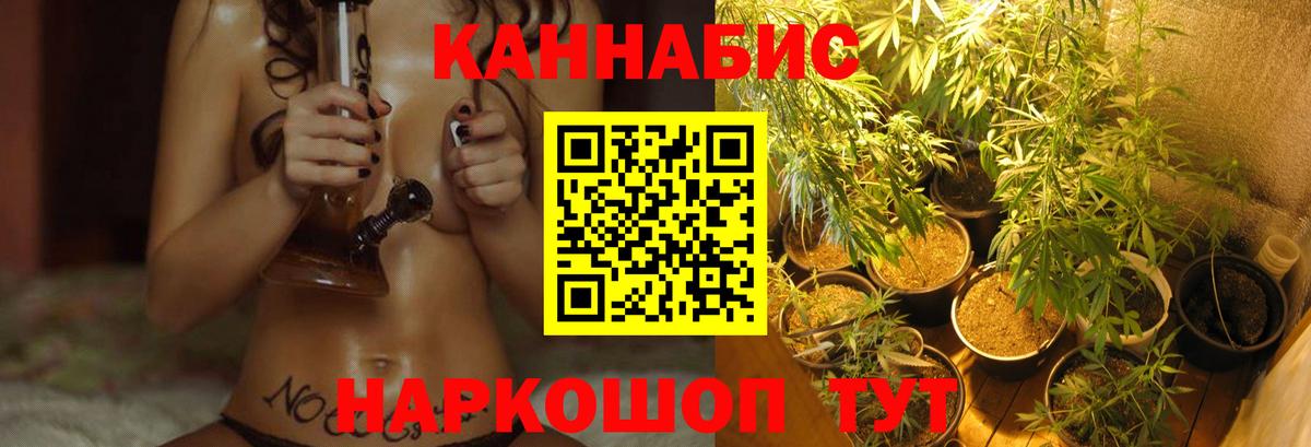 Alpha PVP Спасск-Дальний